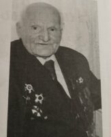 А. И. Башкин