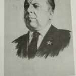А. И. Гуляев