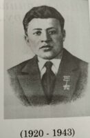 А.С. Гостев
